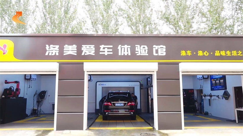 河北直通车发布河北电视台播出:涤美智能科技