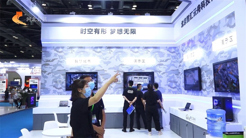 河北直通车发布河北电视台播出：智汇云舟(图2)