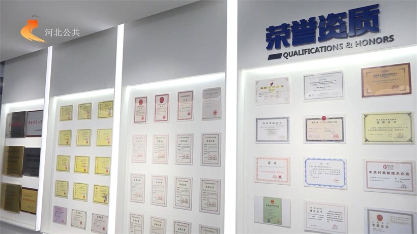 河北直通车发布河北电视台播出——四方股份(图2)