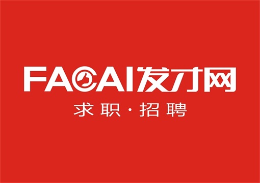 “高才低就”背后，职场人的“舍”与“得” (图4)