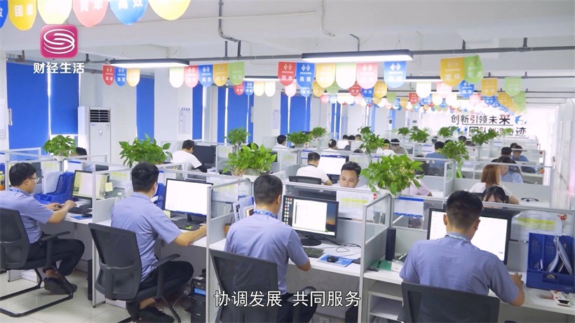 深圳市英才人力资源积极布局专属蓝领人群就业的互联网平台(图2)