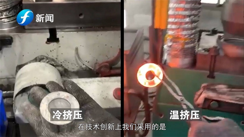 厦门信睿和机械制造携创新工业零部件亮相2022厦门工业博览会(图3)
