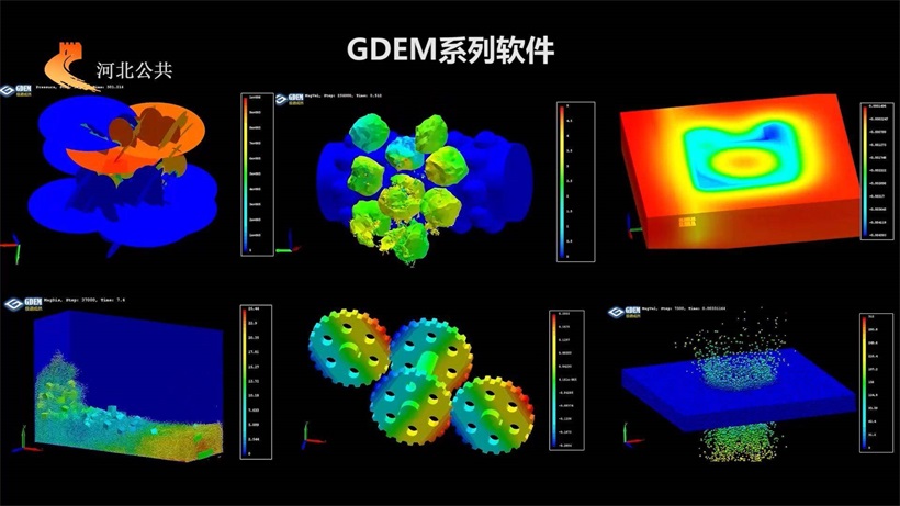 河北直通车发布河北电视台播出：极道成然 (图4)