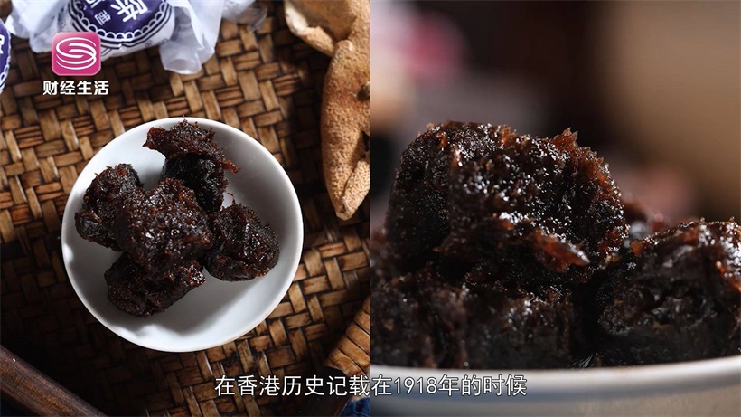 深圳华泰兴食品坚持传统工艺融合创新发展，生产口味丰富的凉果(图5)