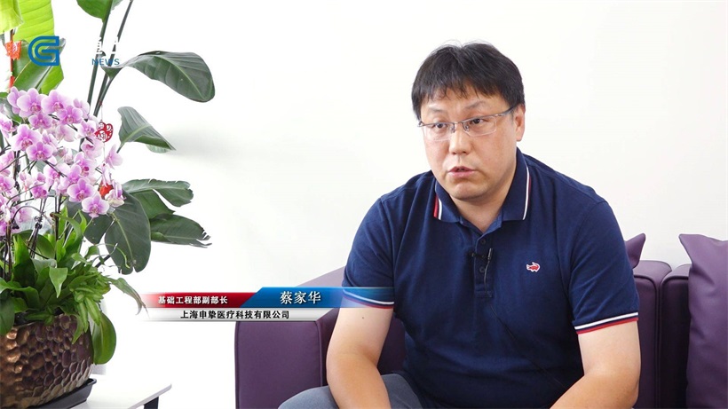 申挚医疗深耕数字化病理领域，为保障人类健康贡献力量(图3)