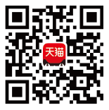 强强联合,佳姆巴携手流量综艺《星妈请回答》共筑新爆款(图8) 强强联合,佳姆巴携手流量综艺《星妈请回答》共筑新爆款(图8)