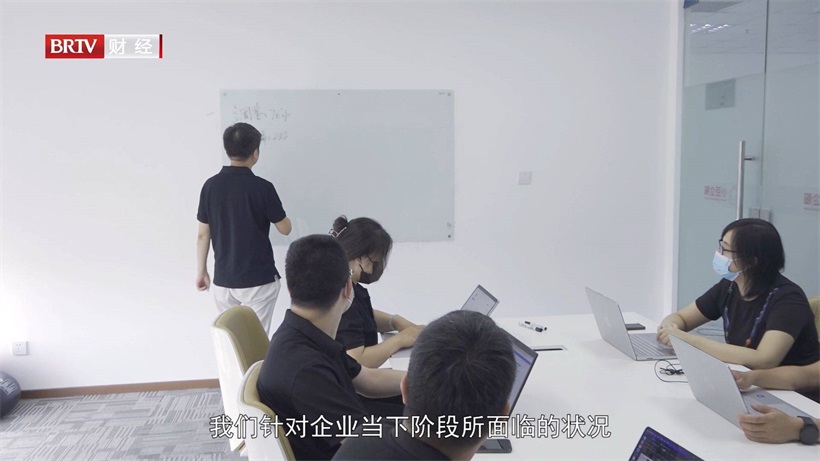 小豆企服以精准的服务，打造更优质便捷的线上平台(图5)