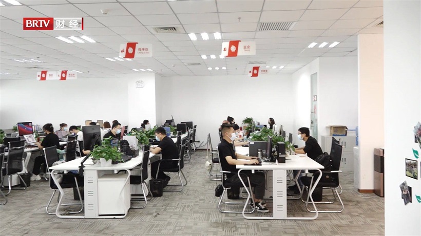 小豆企服以精准的服务，打造更优质便捷的线上平台(图6)