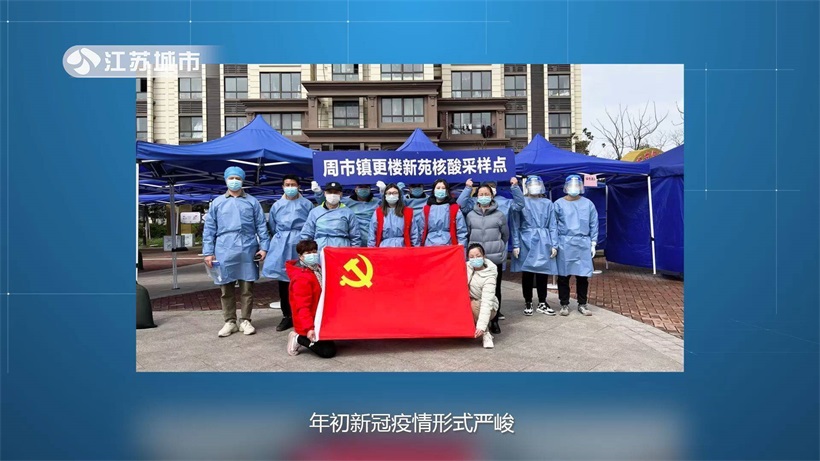 蔚洲物业围绕“便民利民”服务宗旨，为居民提供精细化优质服务(图4)