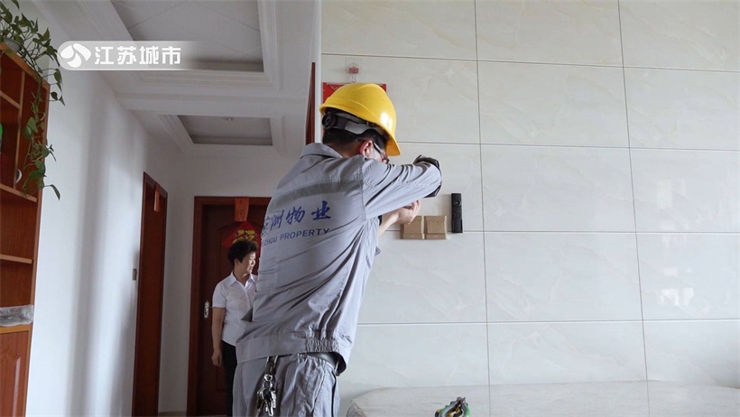 蔚洲物业围绕“便民利民”服务宗旨，为居民提供精细化优质服务(图2)