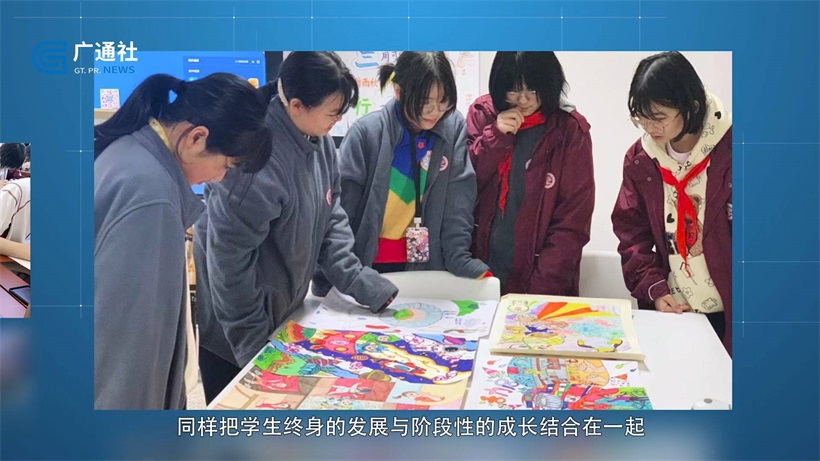 华东师范大学湖州实验中学培养可持续发展的生长者，助力学生健康成长(图6)