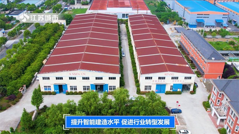 我国首个现场3D打印可交付二层建筑——南京嘉翼、上海建工、东南大学联合打造国家项目示范工程(图8)