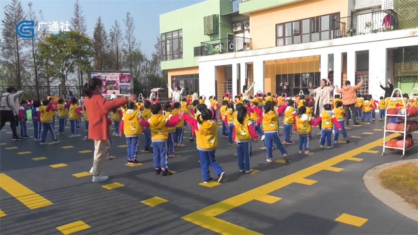 慈溪市慈东实验幼儿园致力打造“和美教育”品牌，(图7)