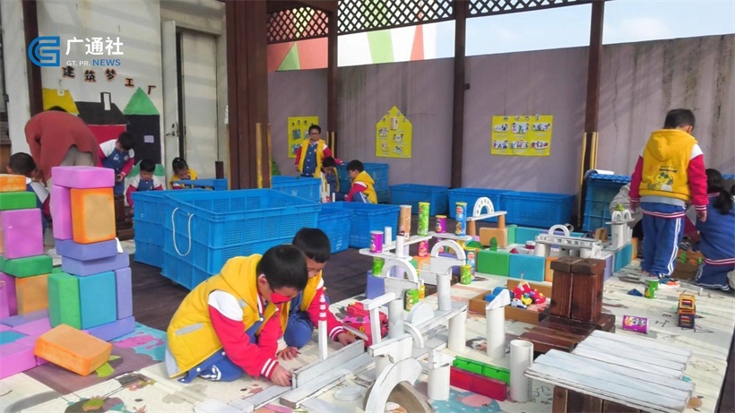 慈溪市慈东实验幼儿园致力打造“和美教育”品牌，(图6)