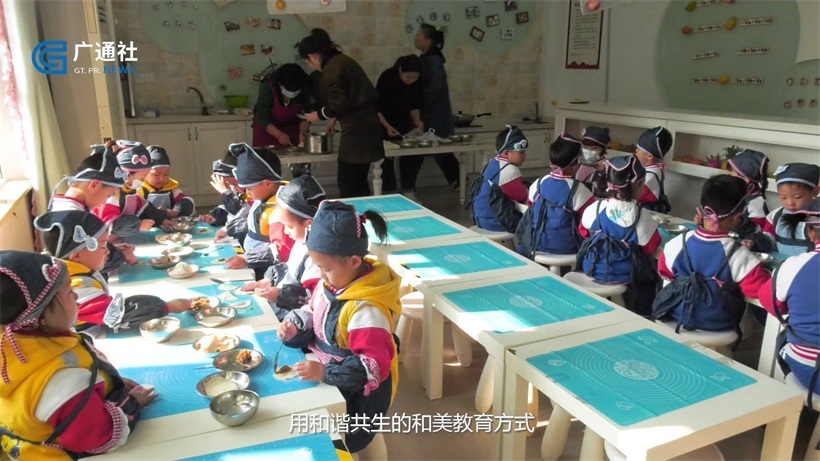 慈溪市慈东实验幼儿园致力打造“和美教育”品牌，(图4)