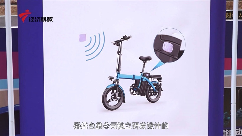 东莞市台鼎信息技术为积极推动电动车规范管理，推出电动车违规管理系统(图2)