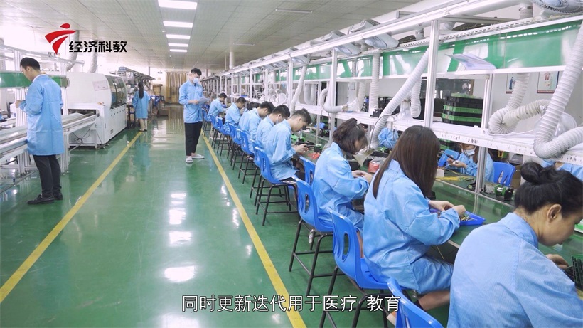 东莞市台鼎信息技术为积极推动电动车规范管理，推出电动车违规管理系统(图7)