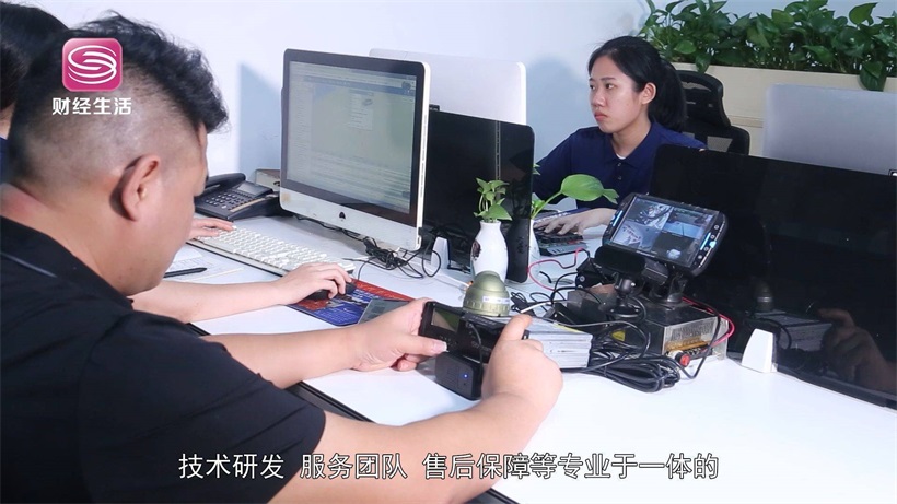科技创新、服务社会，恒锐星为客户提供专业有温度的服务(图2)