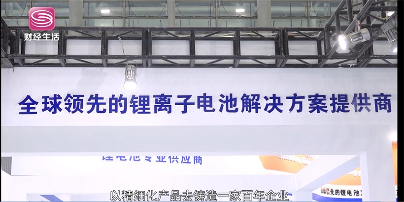 深圳市贵航电子深耕锂电领域，以技术、人才铸造百年企业(图5)