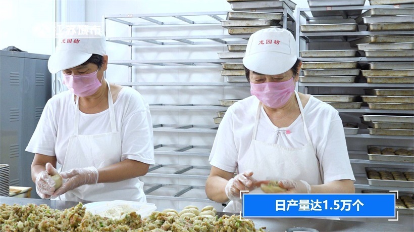 龙园坊糕饼店注重产品质量，不断为消费者提供更加优质的月饼(图3)