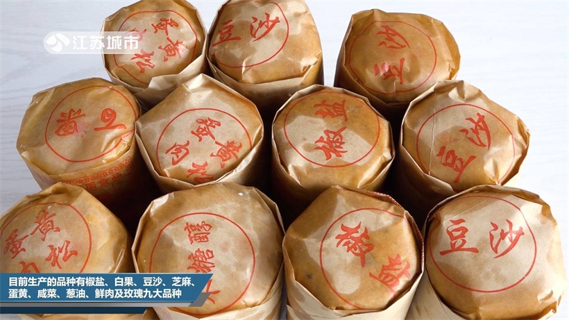 龙园坊糕饼店注重产品质量，不断为消费者提供更加优质的月饼(图4)