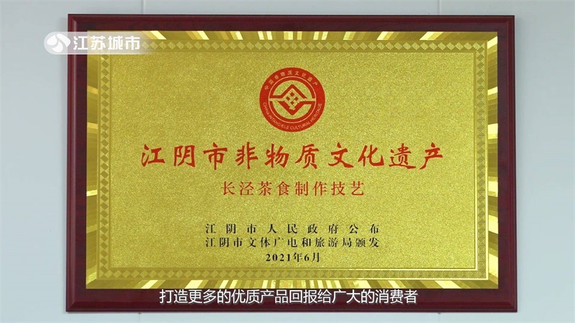 龙园坊糕饼店注重产品质量，不断为消费者提供更加优质的月饼(图7)