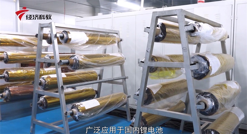 慧迈材料科技（广东）深耕新材料领域，助力国家未来科技发展(图4)