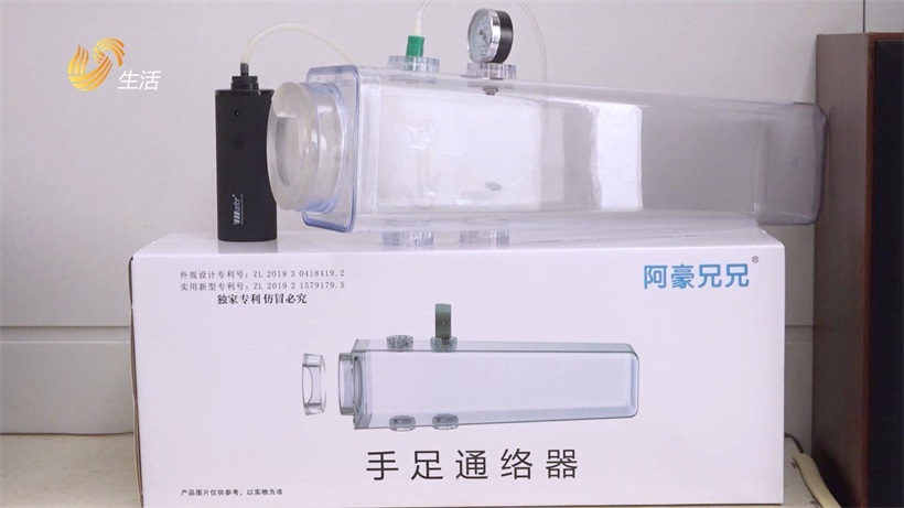 阿豪兄兄科技(图2)