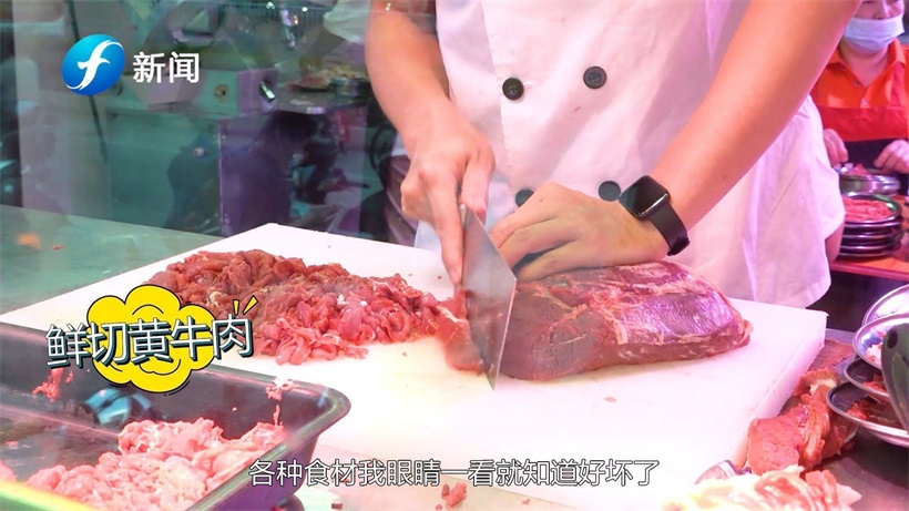 川悦味来 鲜牛肉海鲜自助火锅(图7)