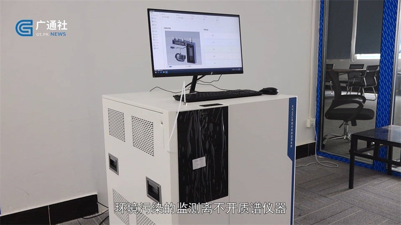 上海海珊智能将力争突破科学仪器领域的“卡脖子”现象(图1)