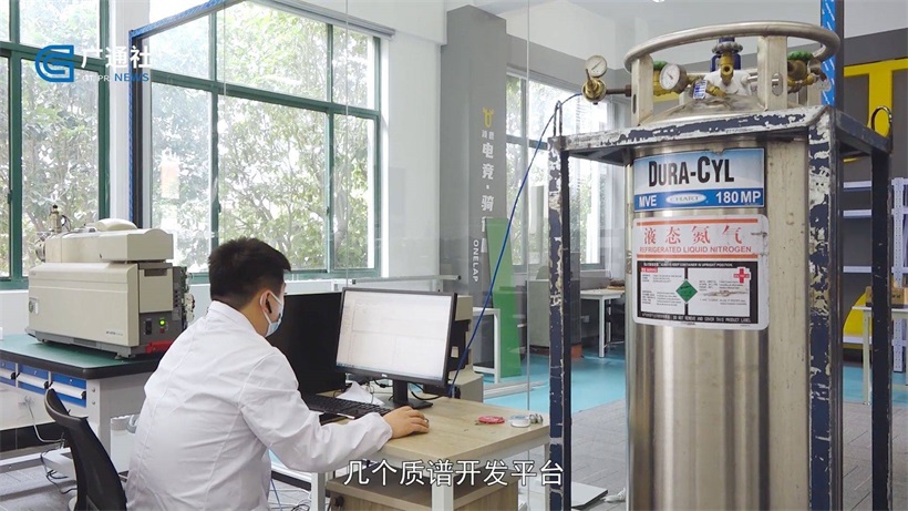 上海海珊智能将力争突破科学仪器领域的“卡脖子”现象(图4)