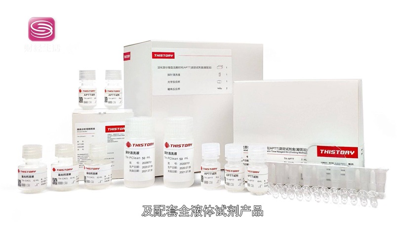 科技创新促发展，传世生物医疗推动医疗行业高质量发展(图3)