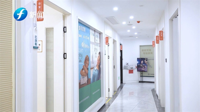 未来口腔呼吁大家关爱牙齿，关注口腔健康(图3)