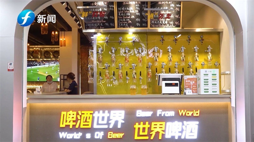 打卡享站吧精酿啤酒直供站 宝龙店，感受精酿啤酒工艺