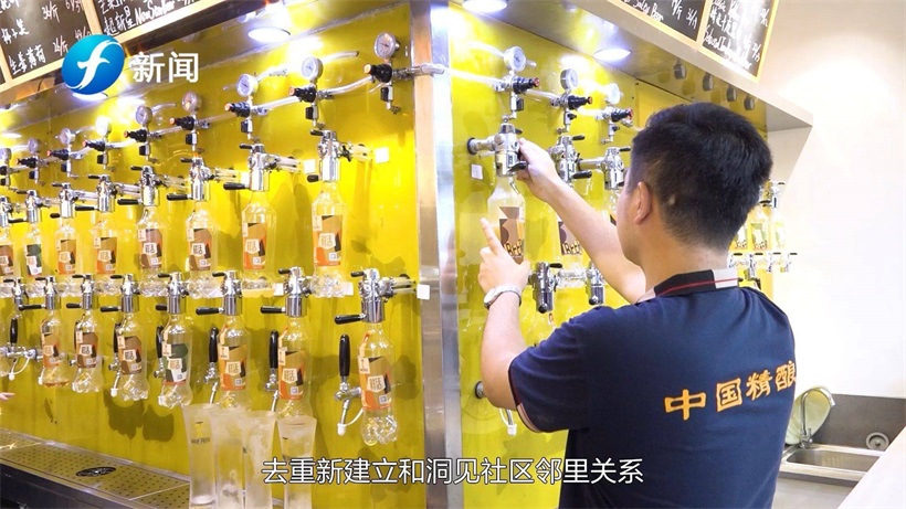 打卡享站吧精酿啤酒直供站 宝龙店，感受全世界的精酿啤酒工艺(图6)