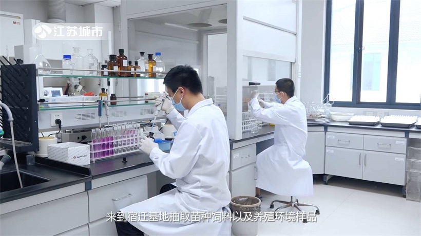 江苏省淡水水产研究所：“科技兴渔”，全力为“江丰1号”良种覆盖率提升贡献力量(图8)