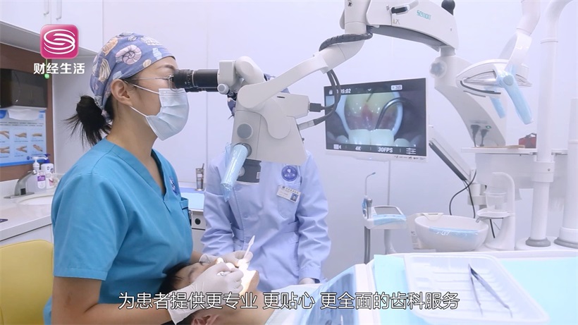 深圳贝博炫齿口腔门诊部为患者提供专业贴心的齿科服务(图4)
