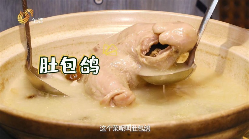 走近鲁研食府，品尝一下地道鲁菜(图3)