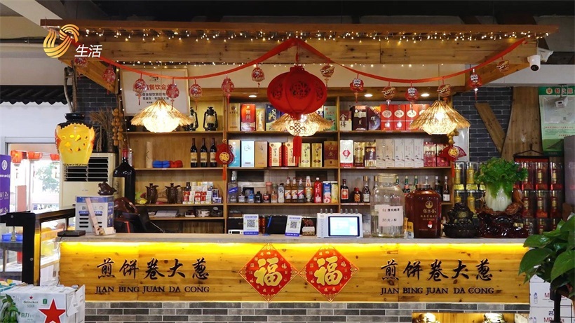 打卡菜赢生煎饼卷大葱，品地道鲁菜，尝舌尖美食