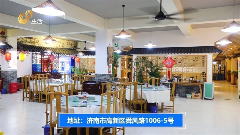 打卡菜赢生煎饼卷大葱，品地道鲁菜，尝舌尖美食(图2)
