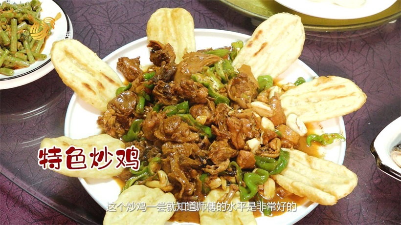 孟家酒馆主打鲁菜，菜品丰富，回头客众多(图4)