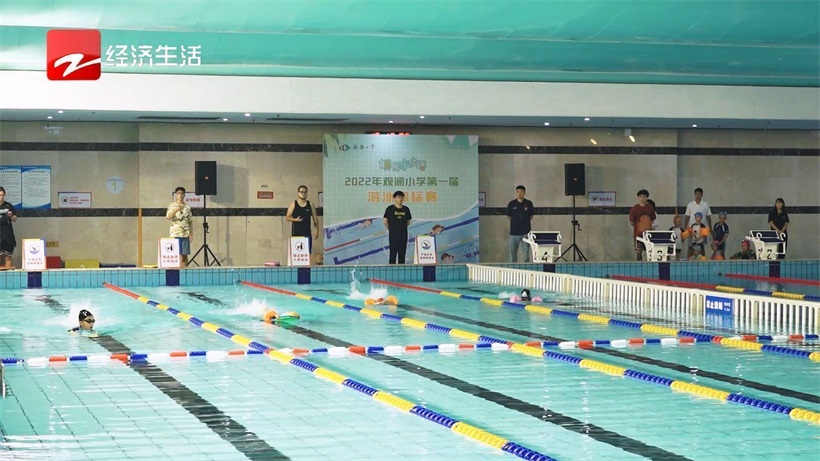 杭州市钱塘区观澜小学开展游泳普及课程，加强学生体质健康(图1)