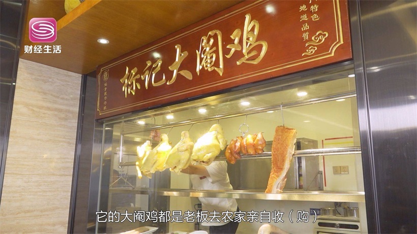 标意酒家始终坚持匠心的工艺、亲民的价格(图4)