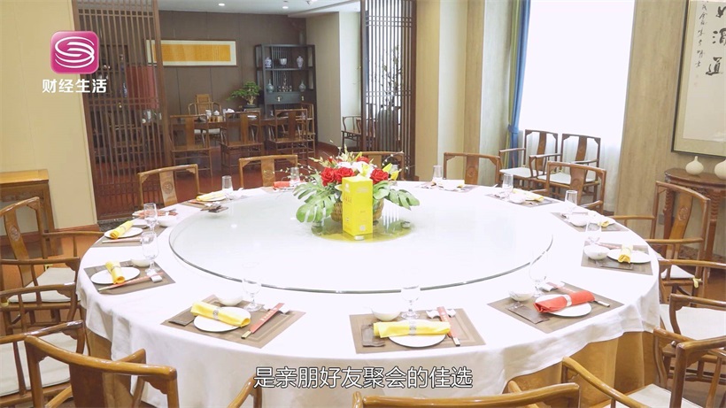 标意酒家始终坚持匠心的工艺、亲民的价格(图6)