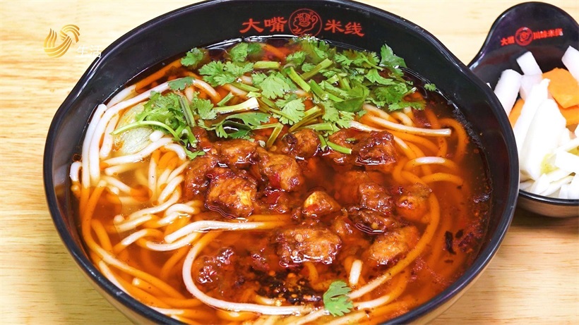 走进大嘴米线，品尝舌尖上的美食(图2)