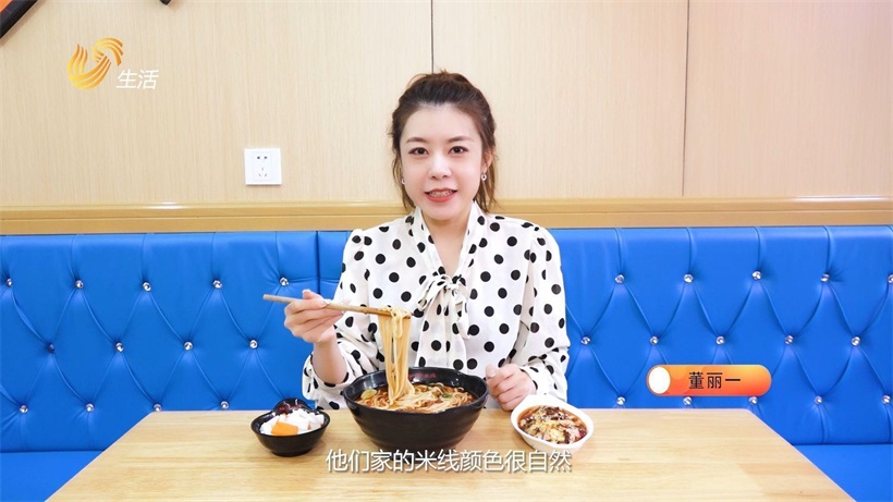 走进大嘴米线，品尝舌尖上的美食(图3)