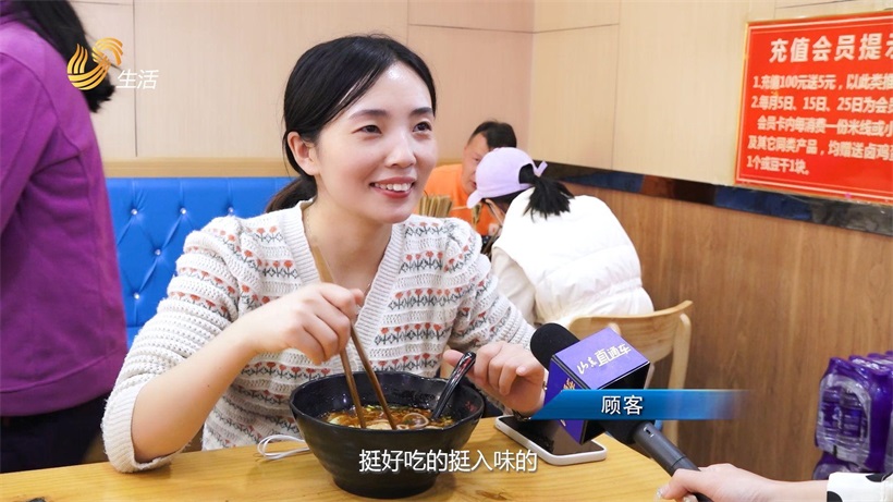 走进大嘴米线，品尝舌尖上的美食(图6)
