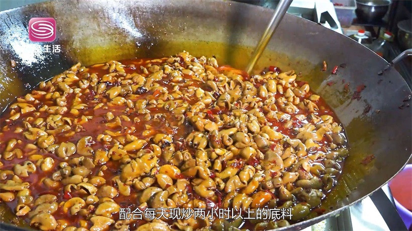 香火肥肠(图2)