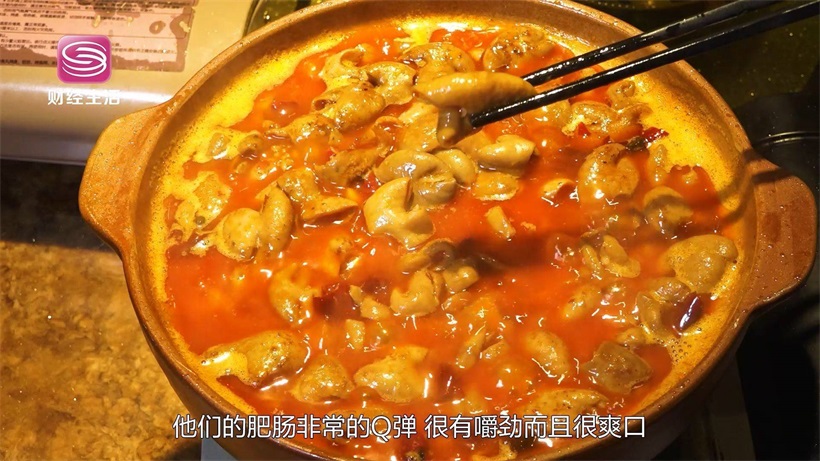 香火肥肠(图3)