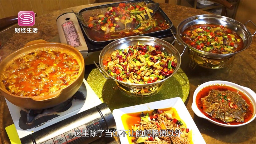 香火肥肠(图5)
